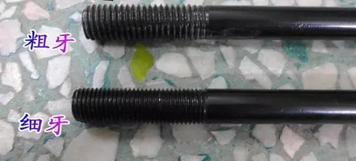 【专业知识】关于粗牙螺纹和细牙螺纹,你知道多少?应用中如何选择?的图2